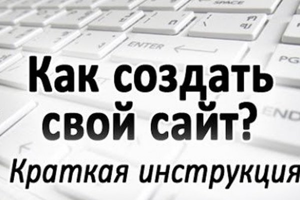 Как правильно покупать на блэкспрут