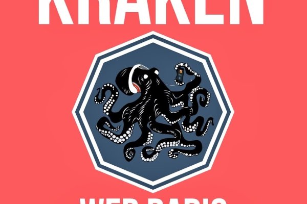 Вход на kraken зеркало