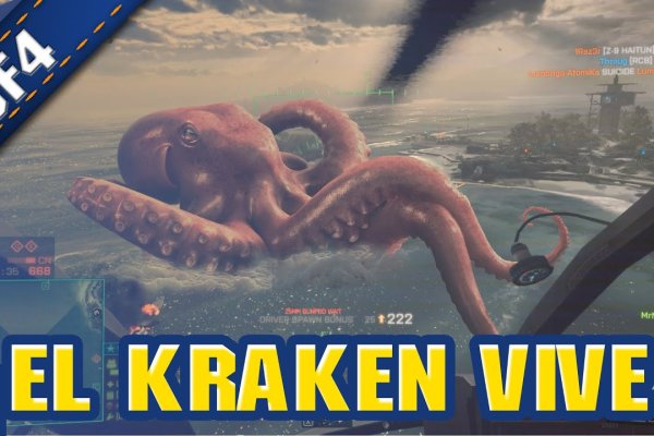 Kraken ссылка tor зеркало