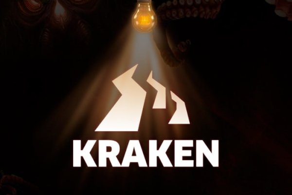 Kraken darknet tor