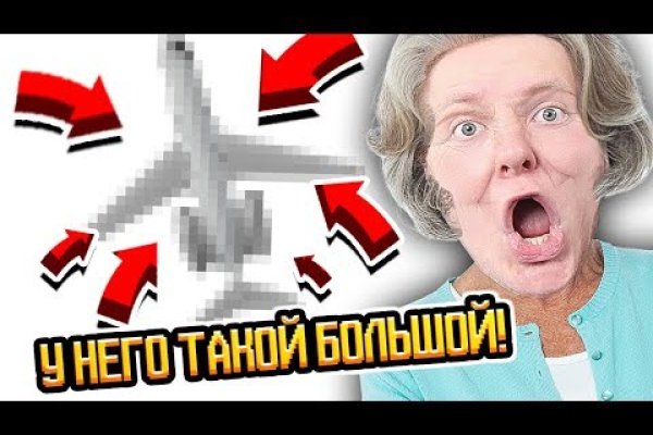 Kraken ссылка на сайт 2krn.cc