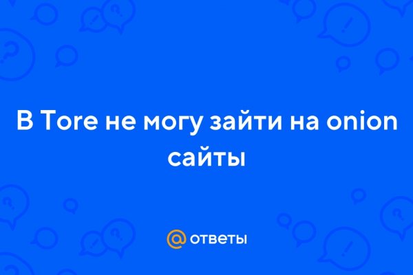 Kraken ссылка на сайт 2krn.cc