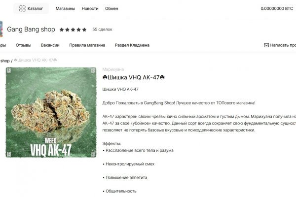 Kraken darknet зеркала